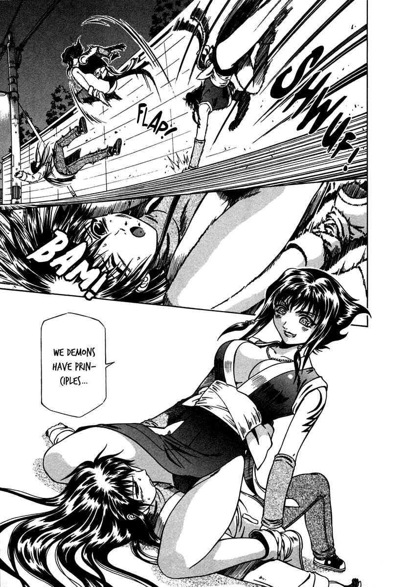 Page 31 Chapter 3 Atori Shou