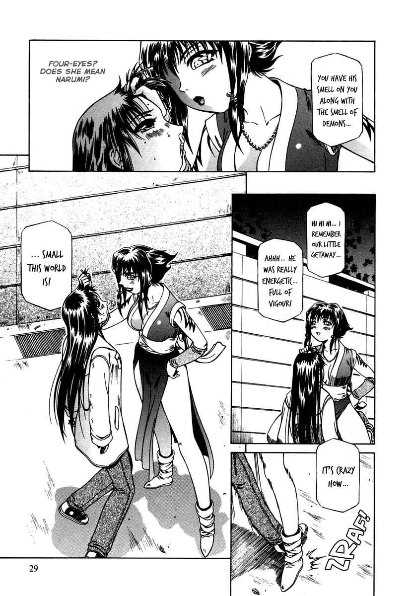 Page 33 Chapter 3 Atori Shou