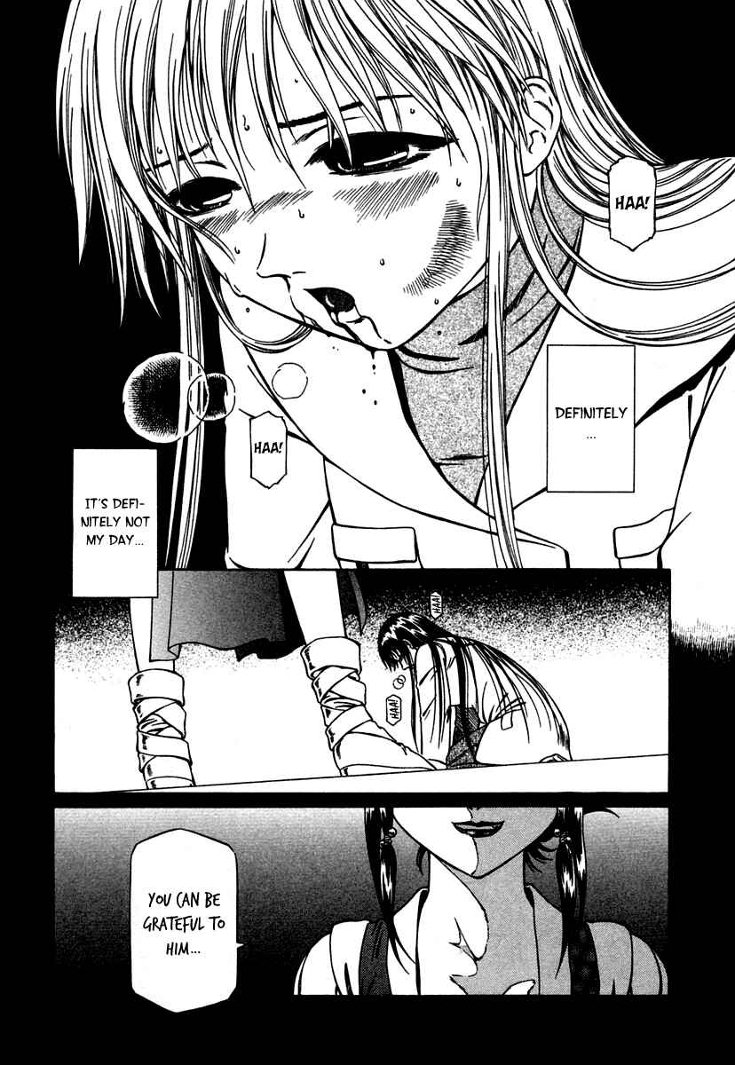 Page 7 Chapter 3 Atori Shou