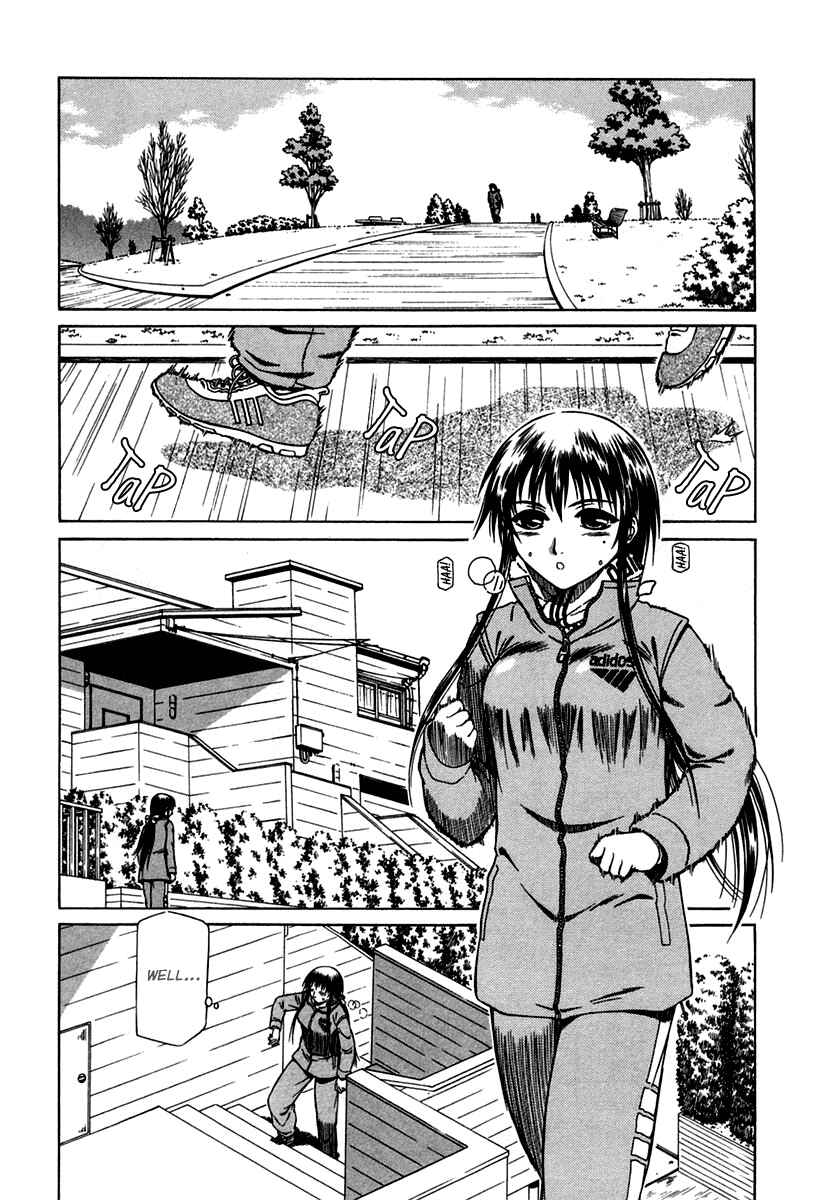 Page 9 Chapter 3 Atori Shou