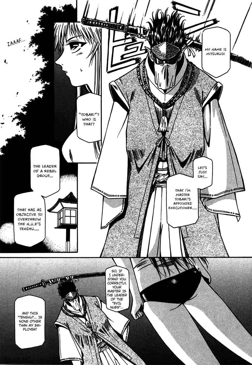 Page 10 Chapter 8 Atori Shou