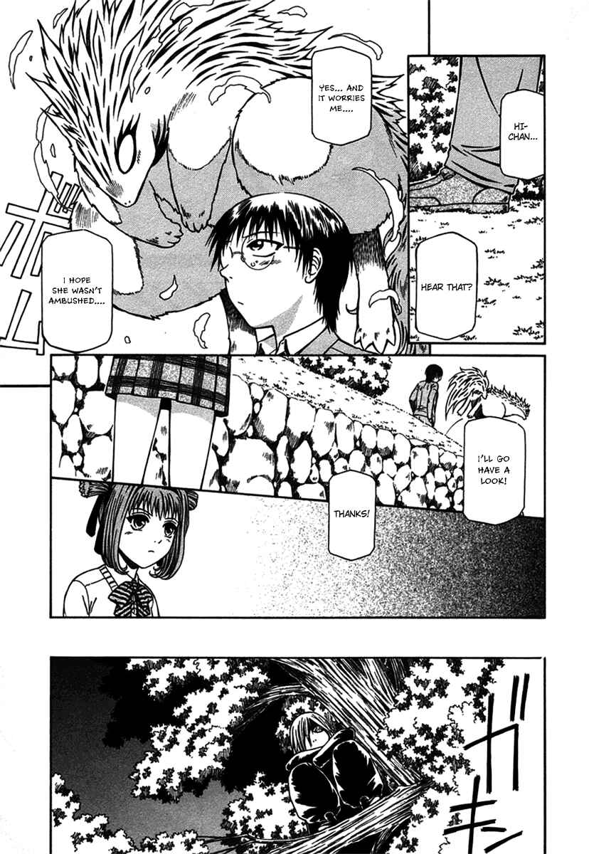 Page 21 Chapter 8 Atori Shou