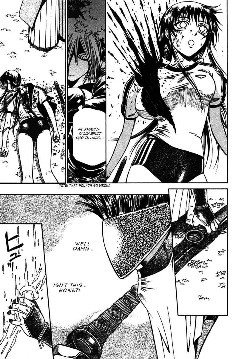 Page 25 Chapter 8 Atori Shou