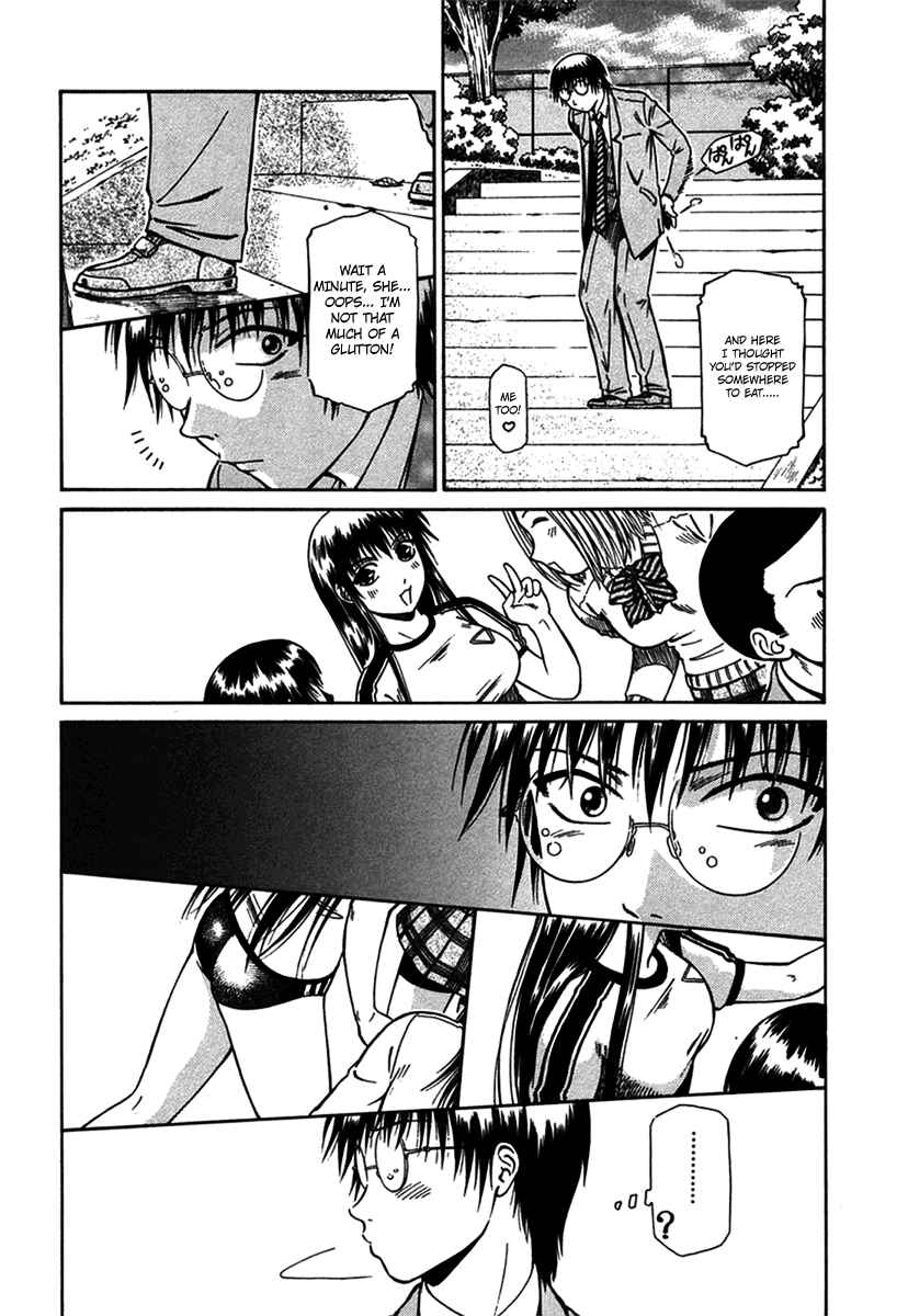 Page 31 Chapter 8 Atori Shou