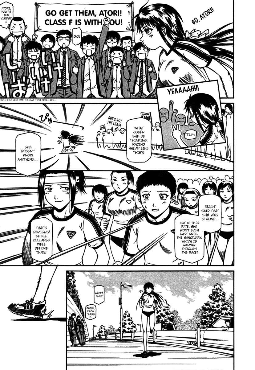 Page 6 Chapter 8 Atori Shou