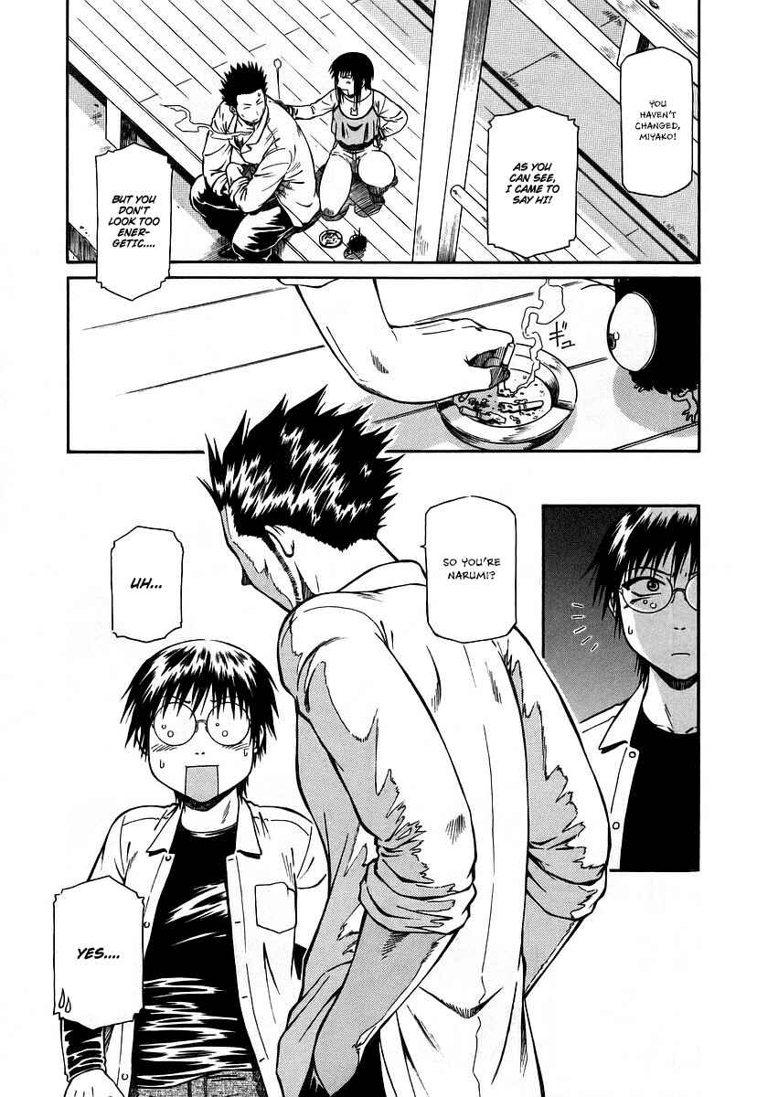 Page 12 Chapter 11 Atori Shou