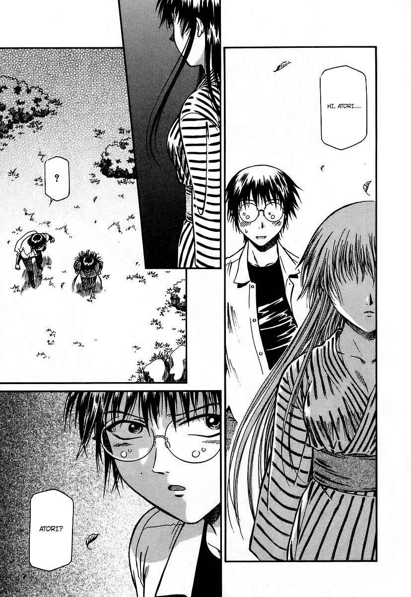 Page 16 Chapter 11 Atori Shou