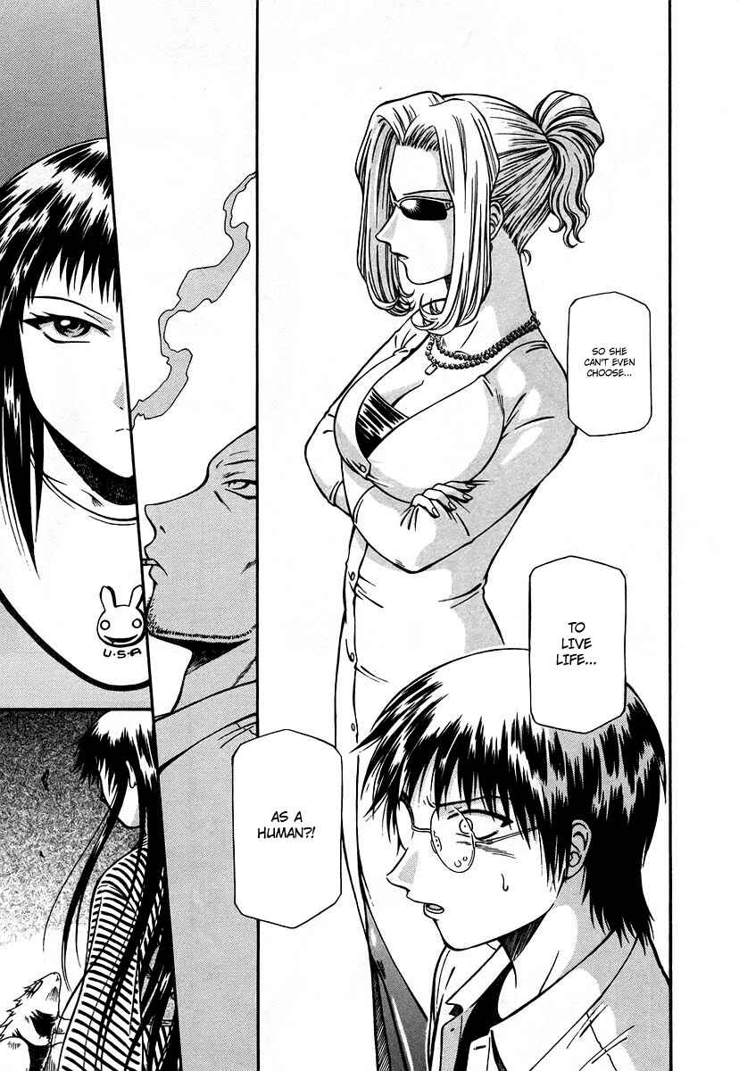 Page 22 Chapter 11 Atori Shou