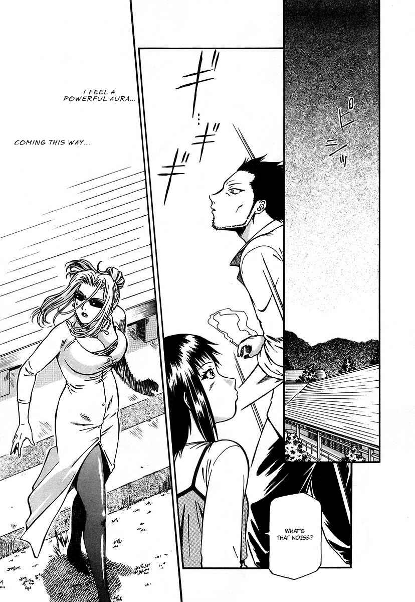 Page 26 Chapter 11 Atori Shou