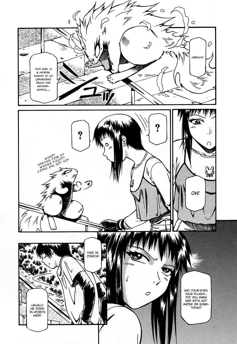 Page 6 Chapter 11 Atori Shou
