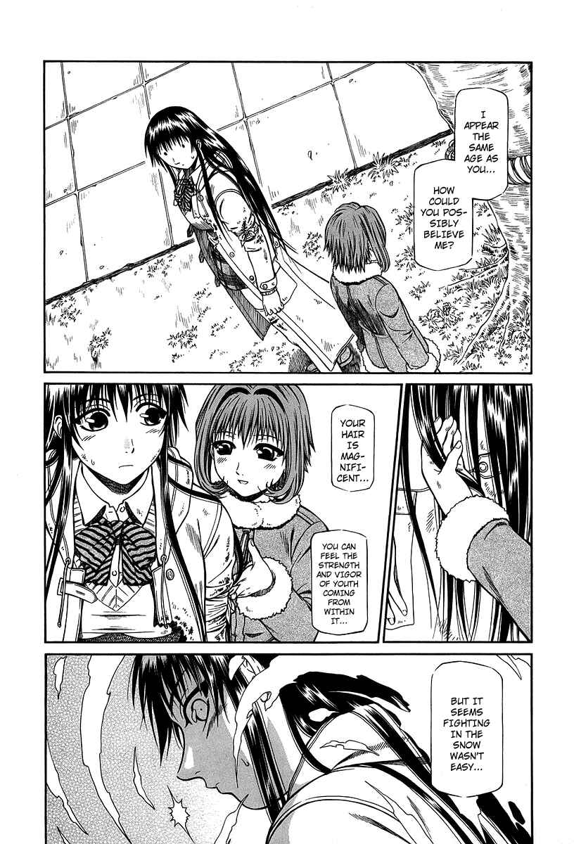 Page 10 Chapter 27 Atori Shou