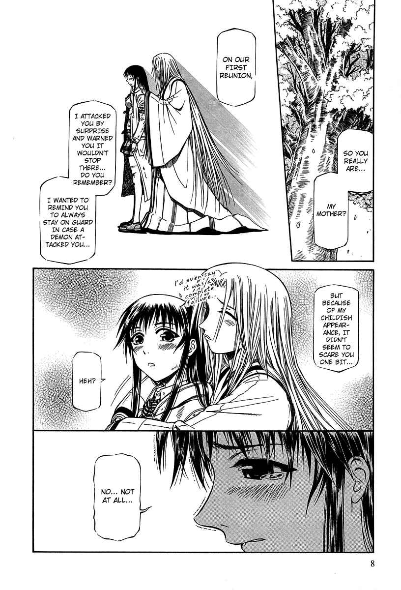 Page 13 Chapter 27 Atori Shou