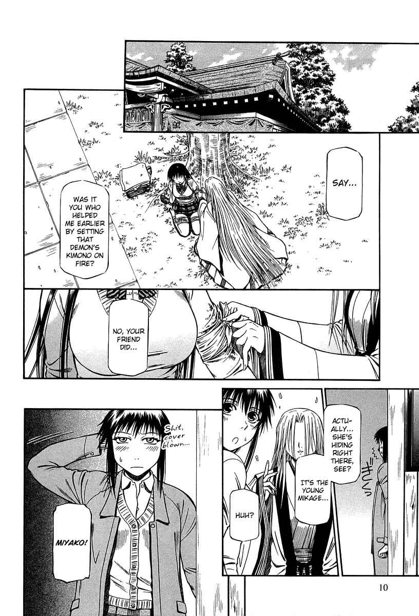 Page 15 Chapter 27 Atori Shou