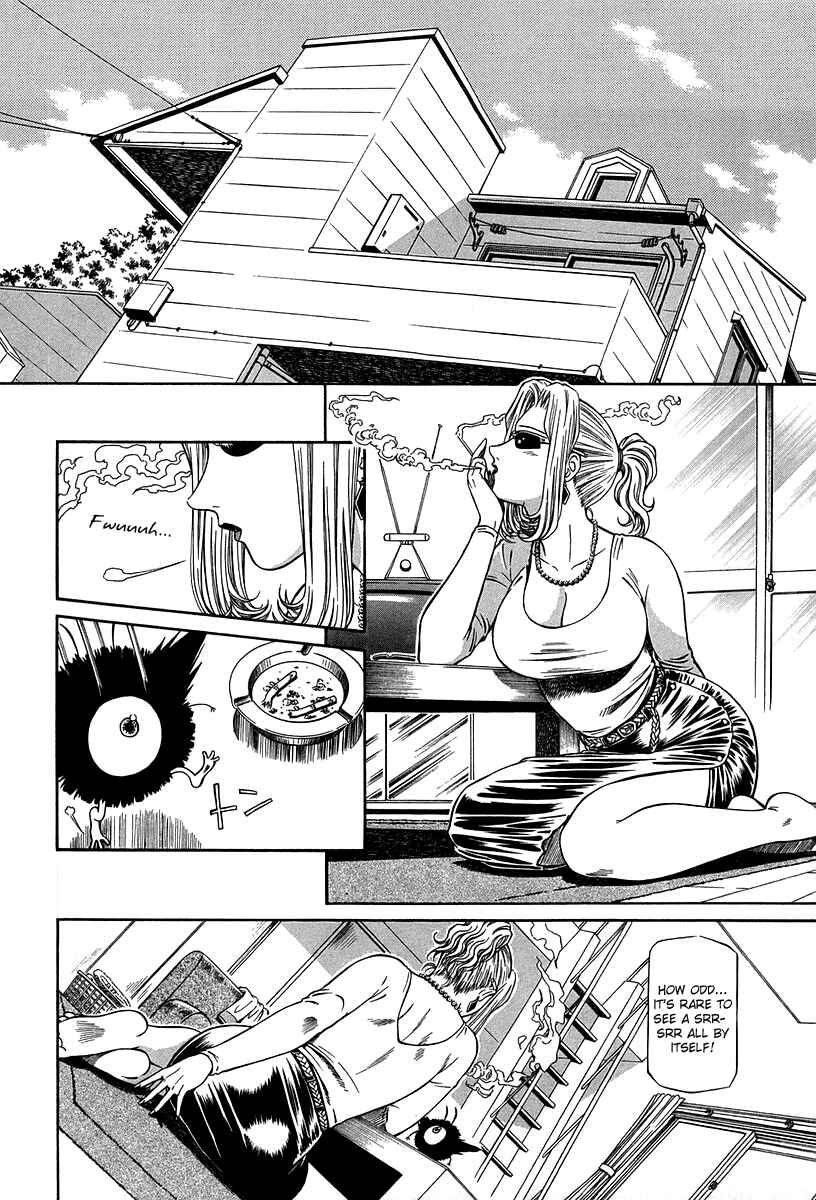 Page 24 Chapter 27 Atori Shou
