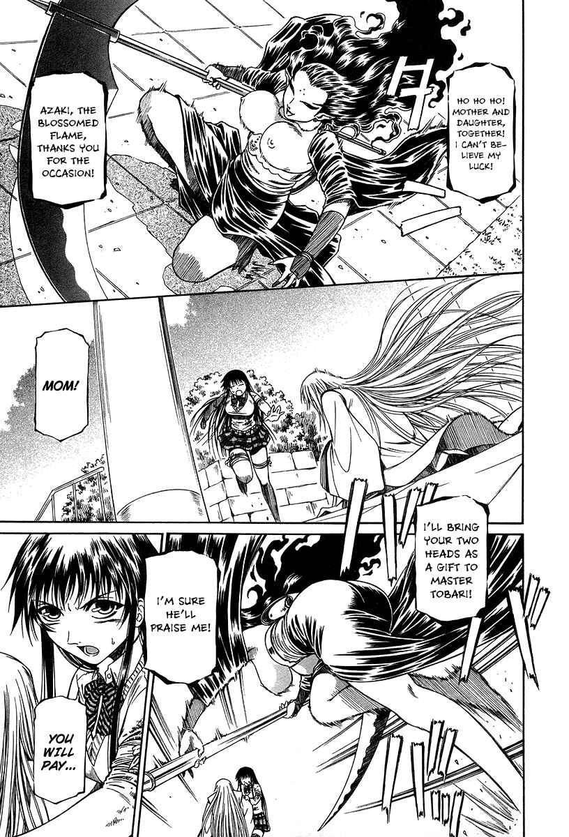 Page 31 Chapter 27 Atori Shou