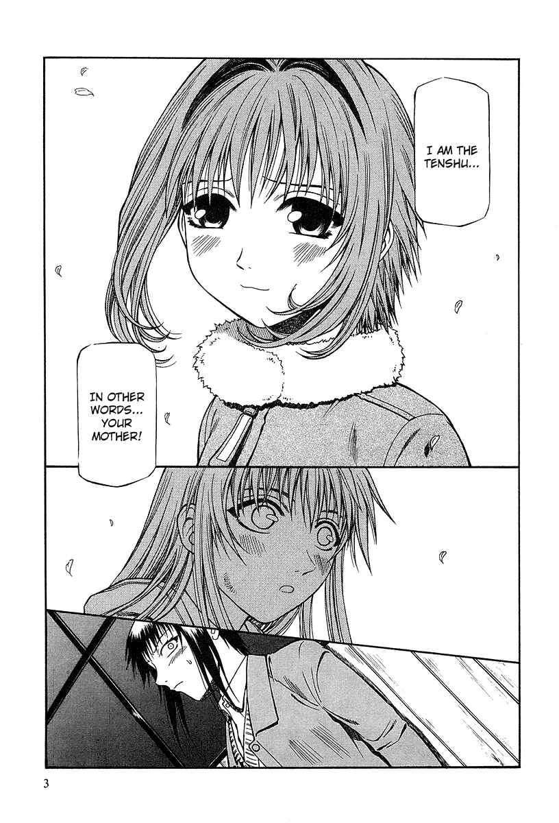 Page 8 Chapter 27 Atori Shou