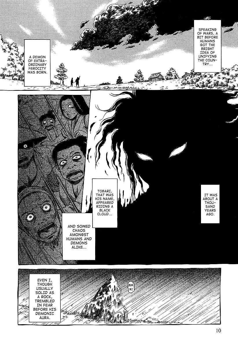 Page 13 Chapter 15 Atori Shou