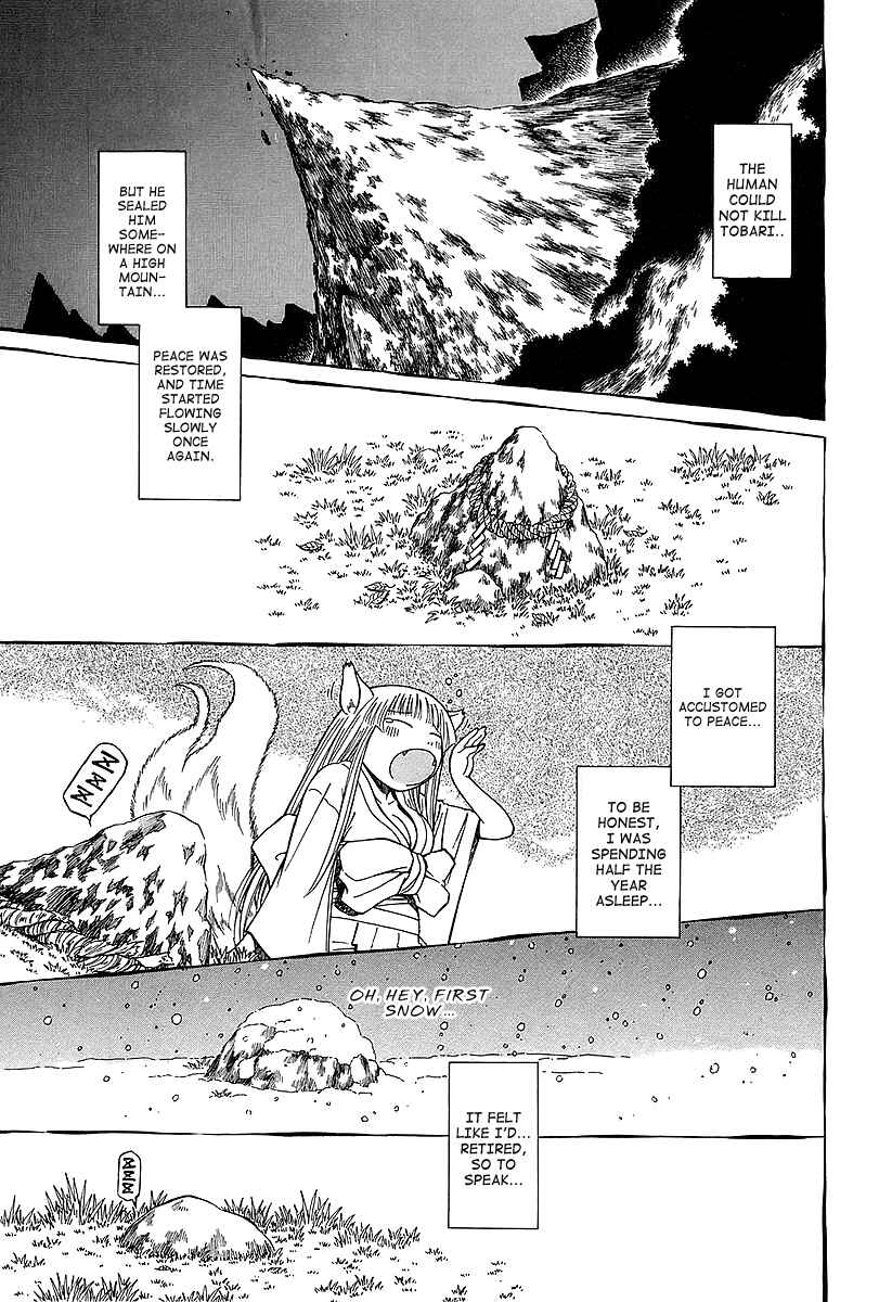 Page 16 Chapter 15 Atori Shou