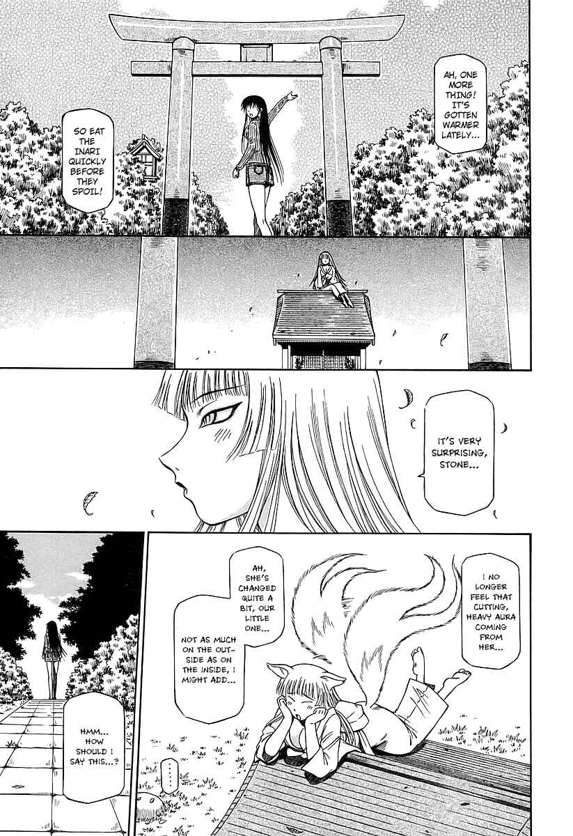 Page 34 Chapter 15 Atori Shou