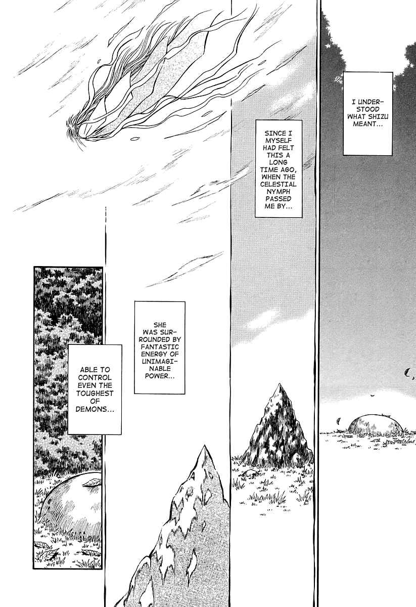 Page 35 Chapter 15 Atori Shou