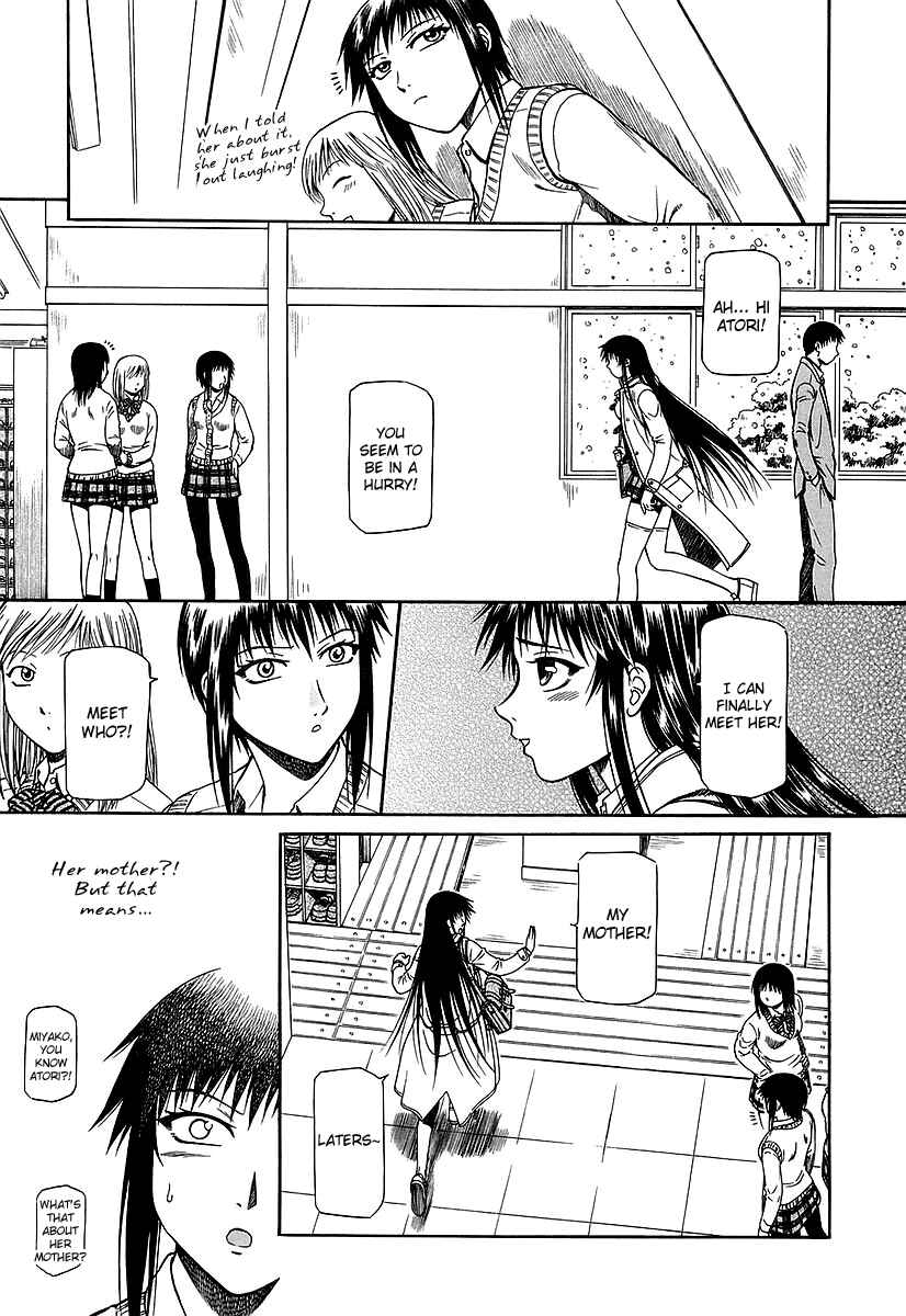 Page 12 Chapter 26 Atori Shou