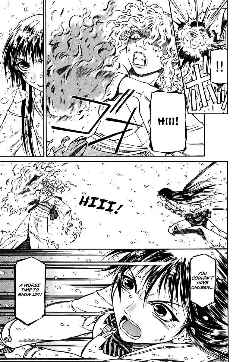 Page 20 Chapter 26 Atori Shou