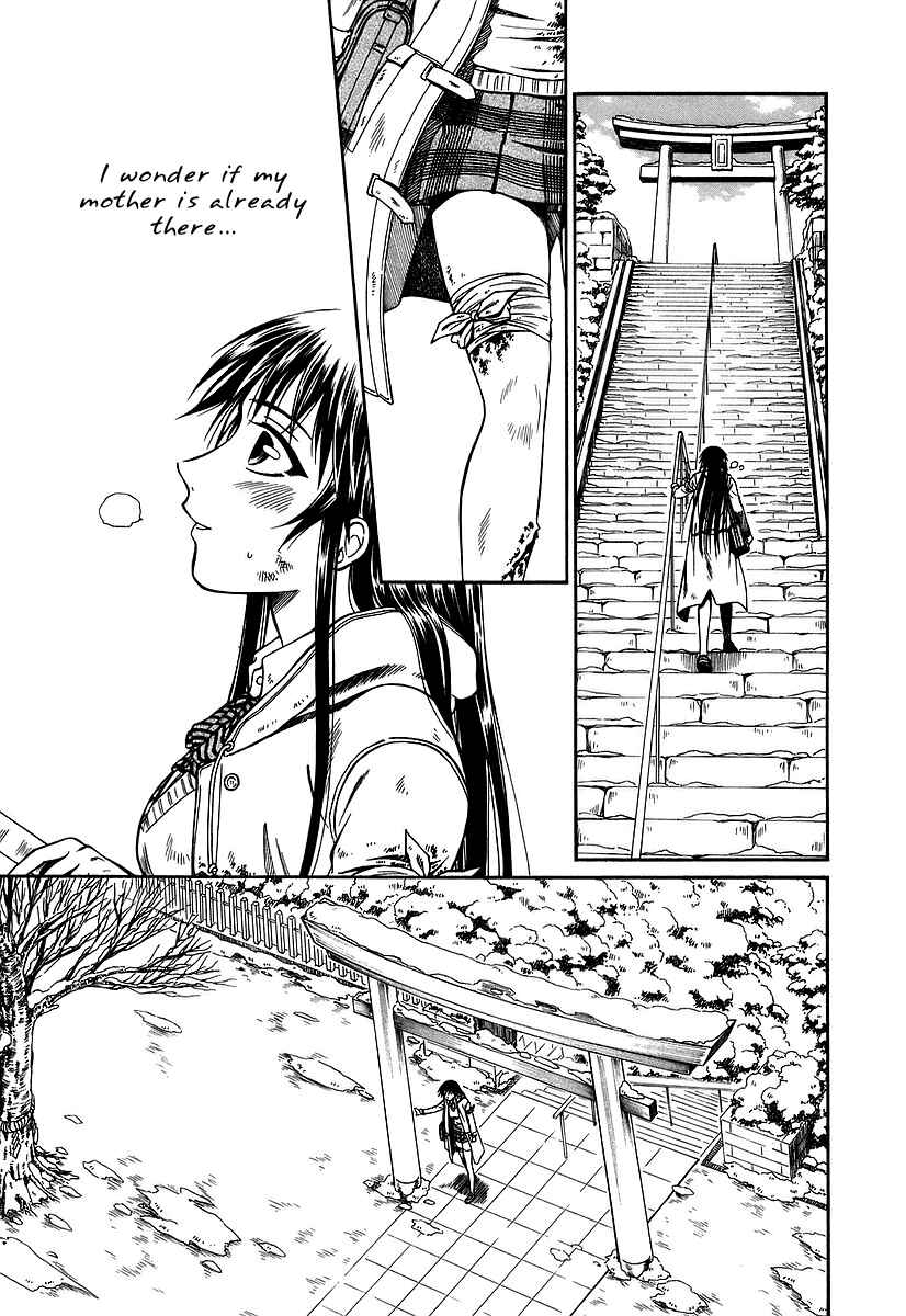 Page 24 Chapter 26 Atori Shou