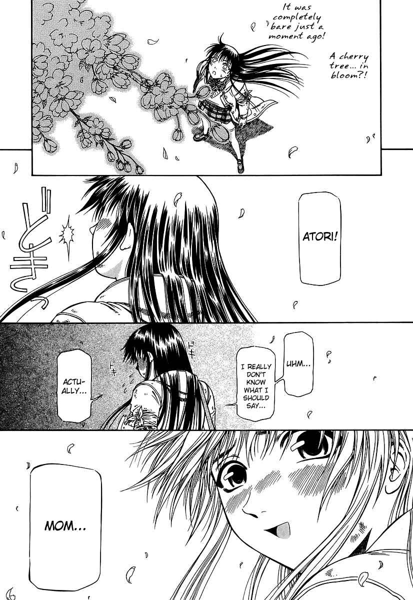 Page 26 Chapter 26 Atori Shou