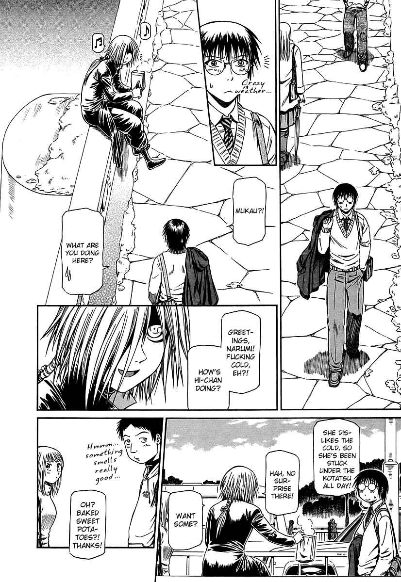 Page 30 Chapter 26 Atori Shou
