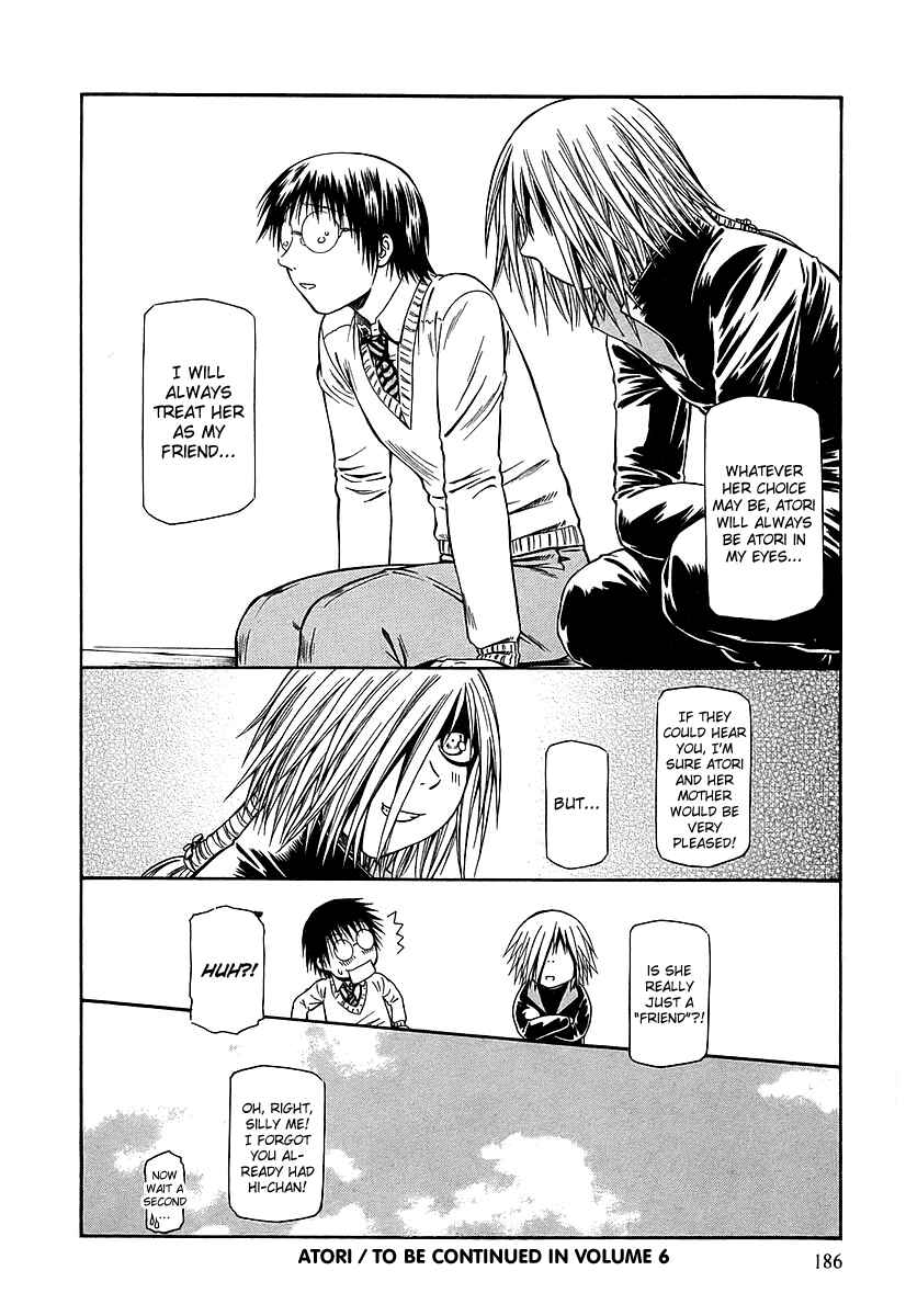 Page 32 Chapter 26 Atori Shou