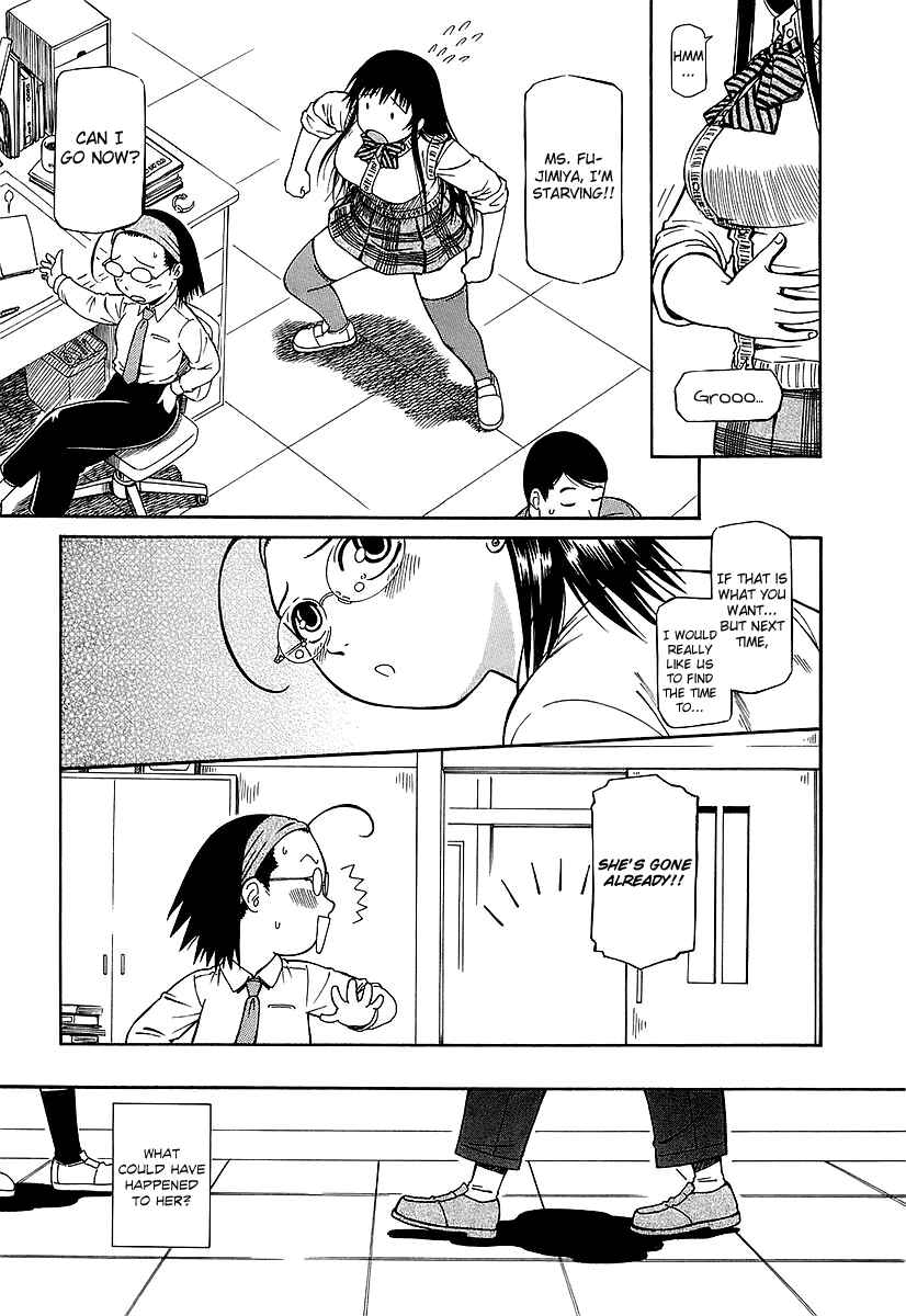 Page 35 Chapter 26 Atori Shou