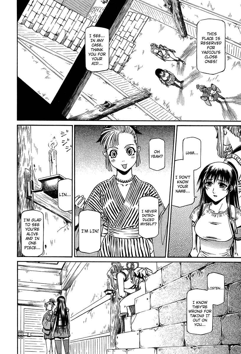 Page 17 Chapter 32 Atori Shou