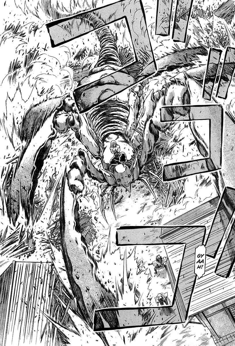 Page 25 Chapter 32 Atori Shou