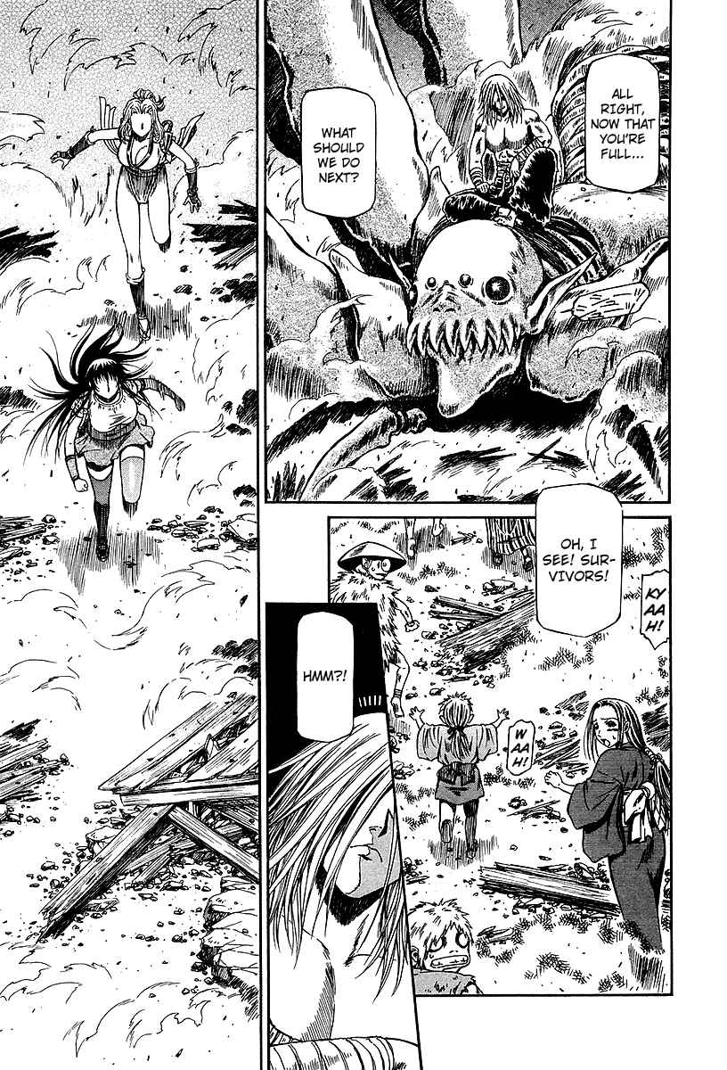 Page 26 Chapter 32 Atori Shou