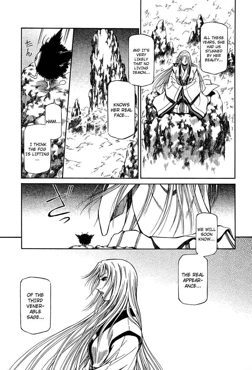Page 30 Chapter 32 Atori Shou