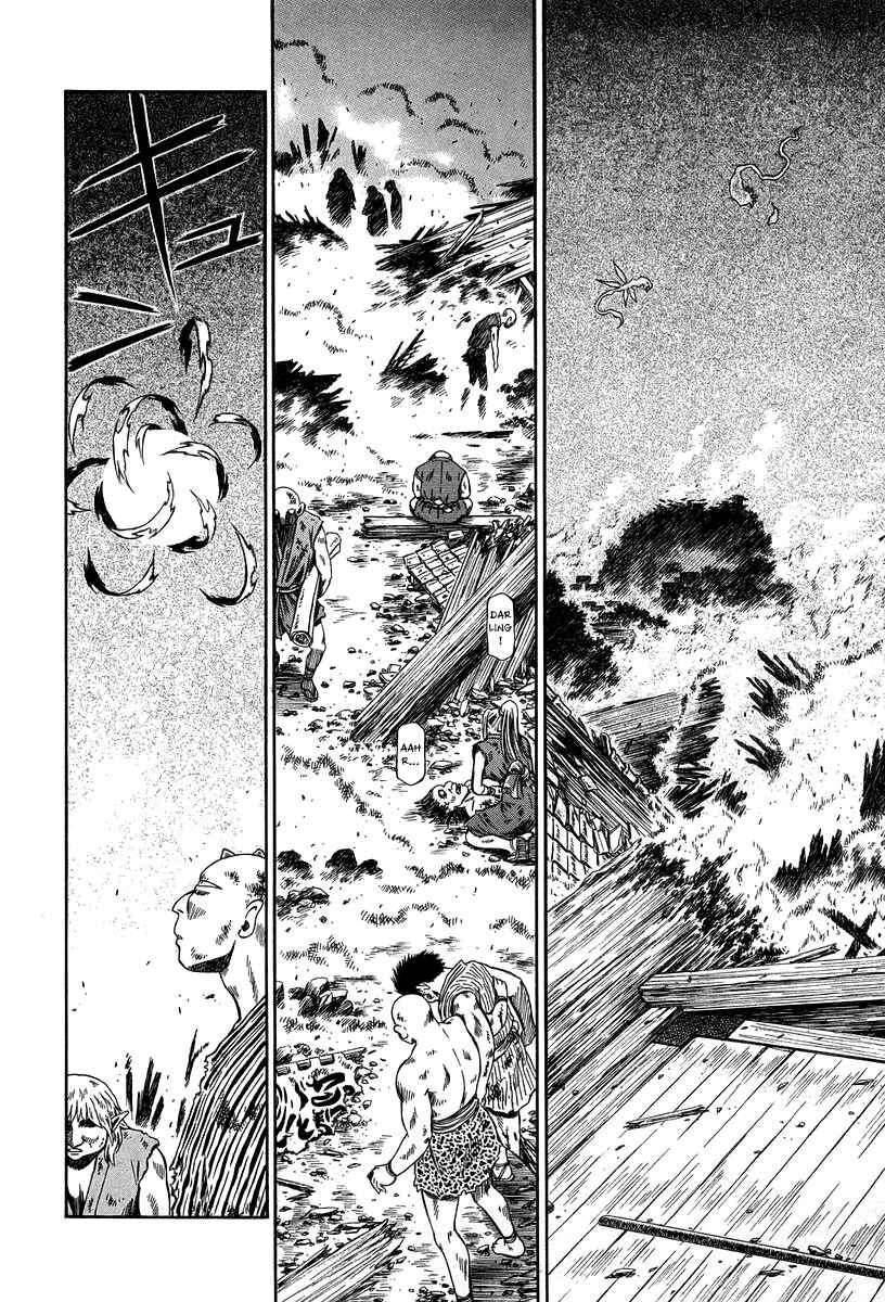 Page 7 Chapter 32 Atori Shou