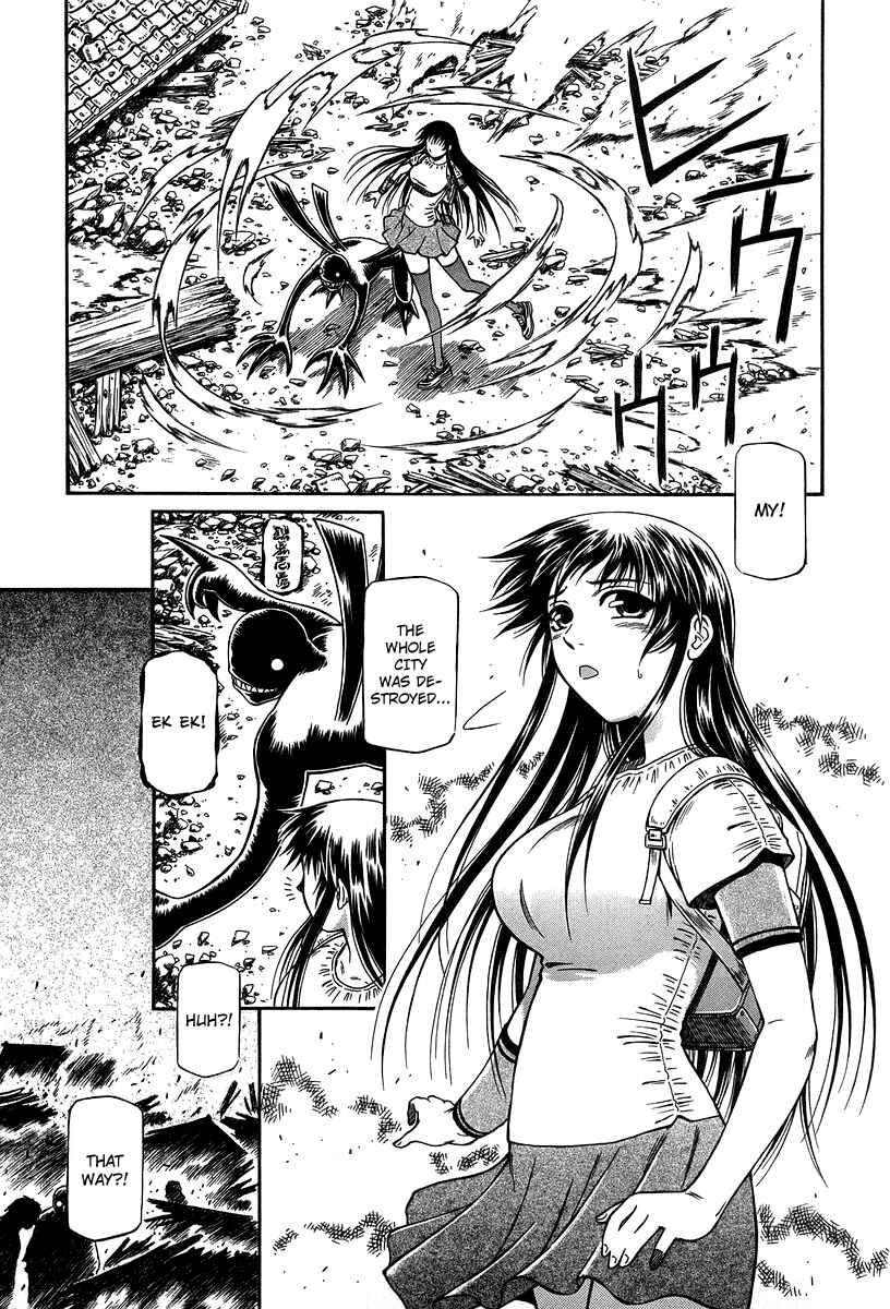 Page 8 Chapter 32 Atori Shou