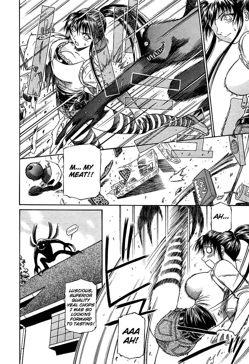 Page 12 Chapter 18 Atori Shou