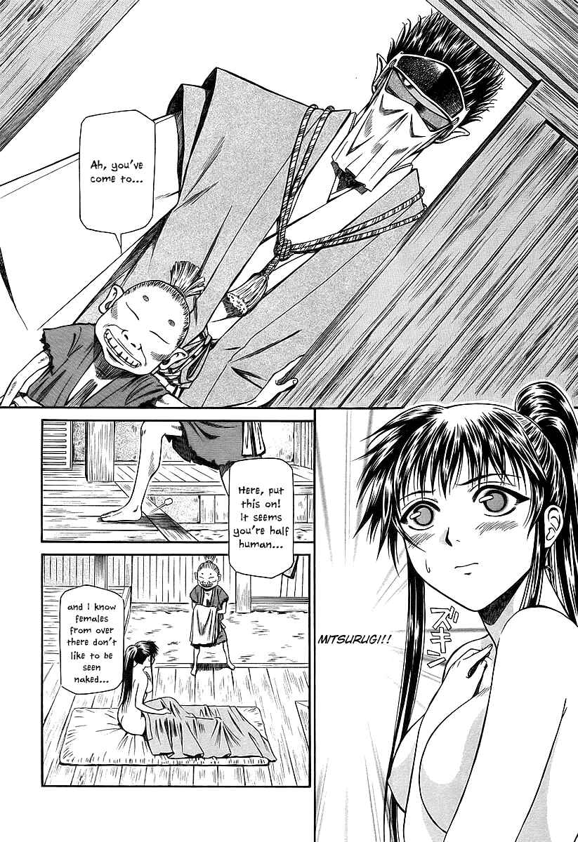 Page 20 Chapter 18 Atori Shou