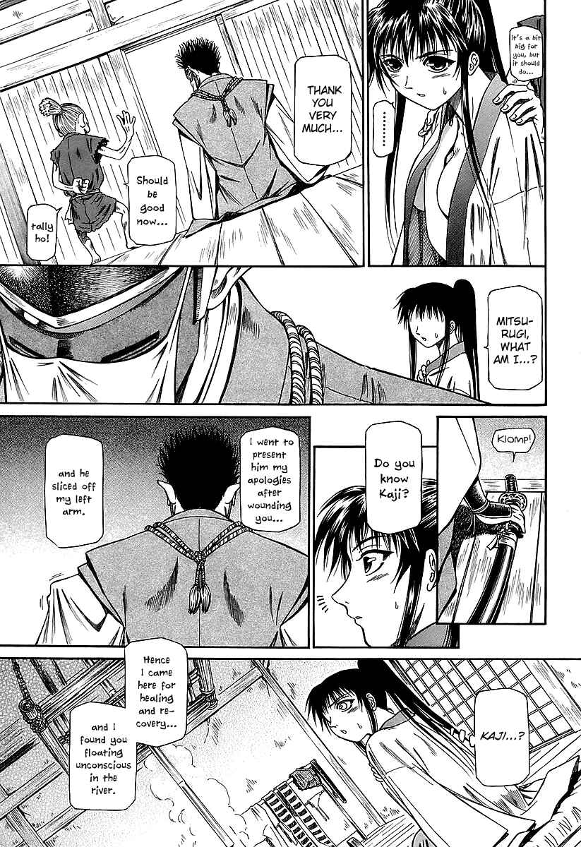 Page 21 Chapter 18 Atori Shou