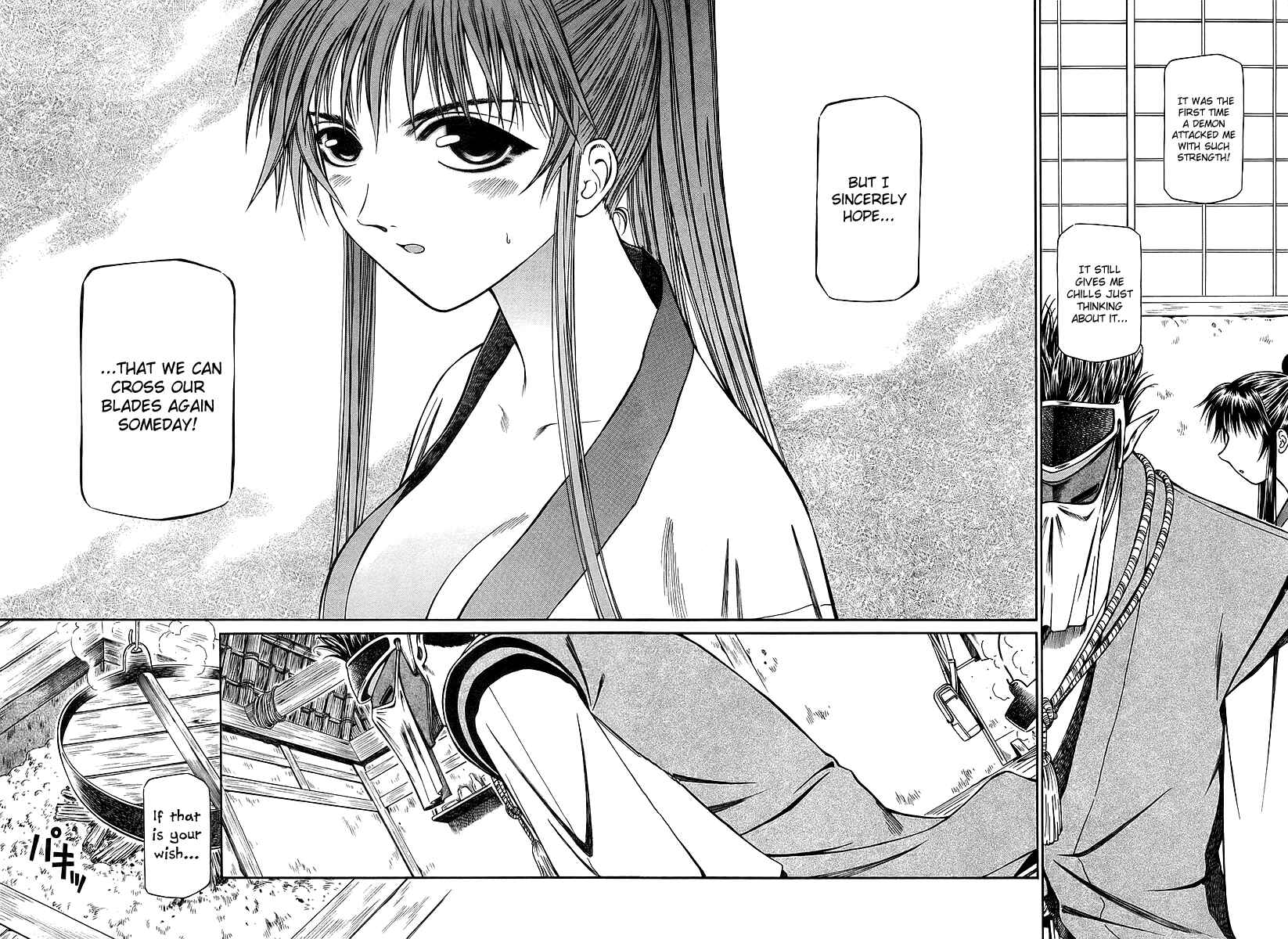 Page 24 Chapter 18 Atori Shou