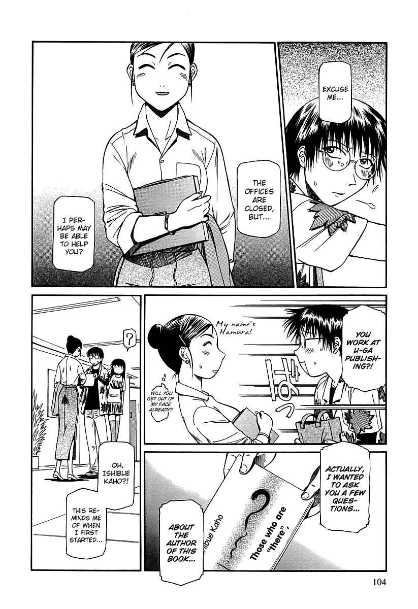Page 6 Chapter 18 Atori Shou