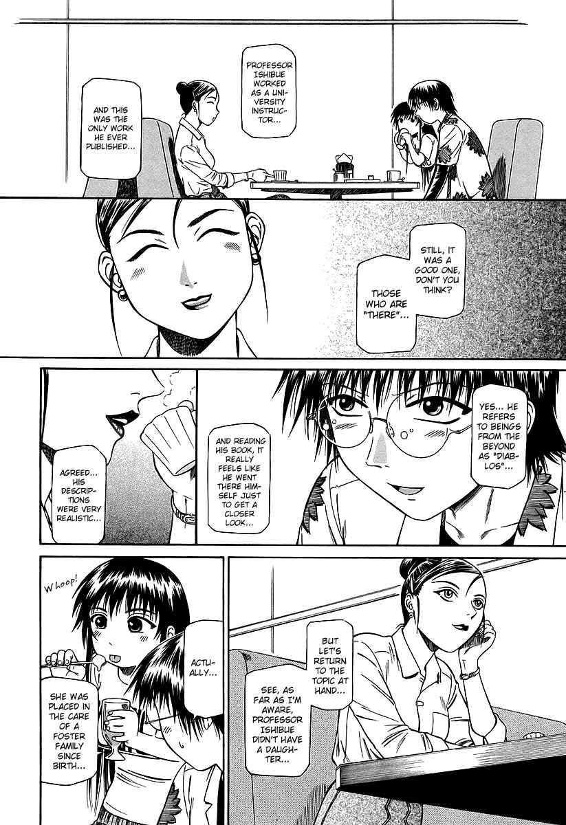 Page 8 Chapter 18 Atori Shou
