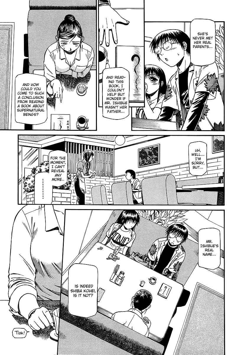 Page 9 Chapter 18 Atori Shou