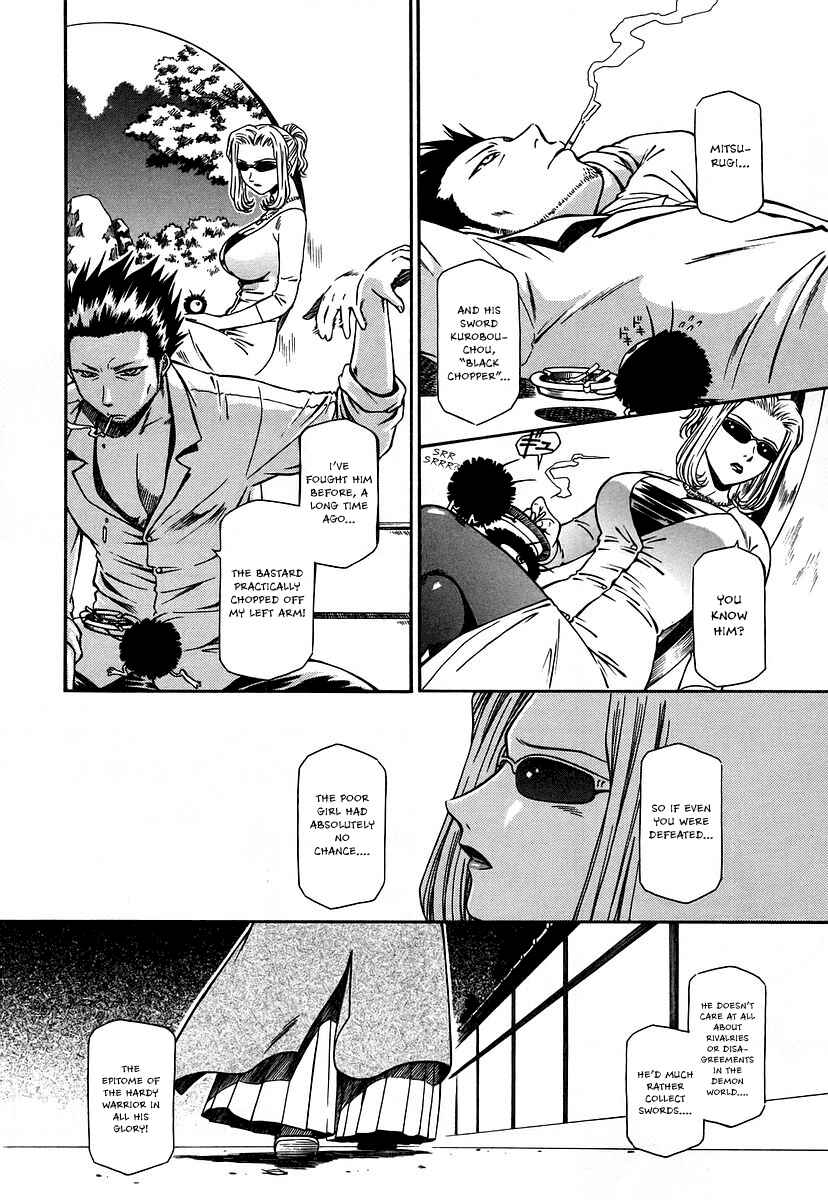 Page 10 Chapter 10 Atori Shou