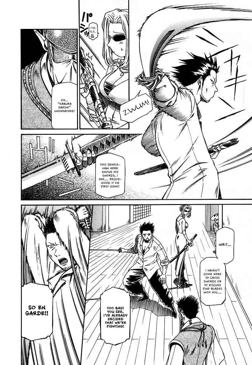 Page 14 Chapter 10 Atori Shou