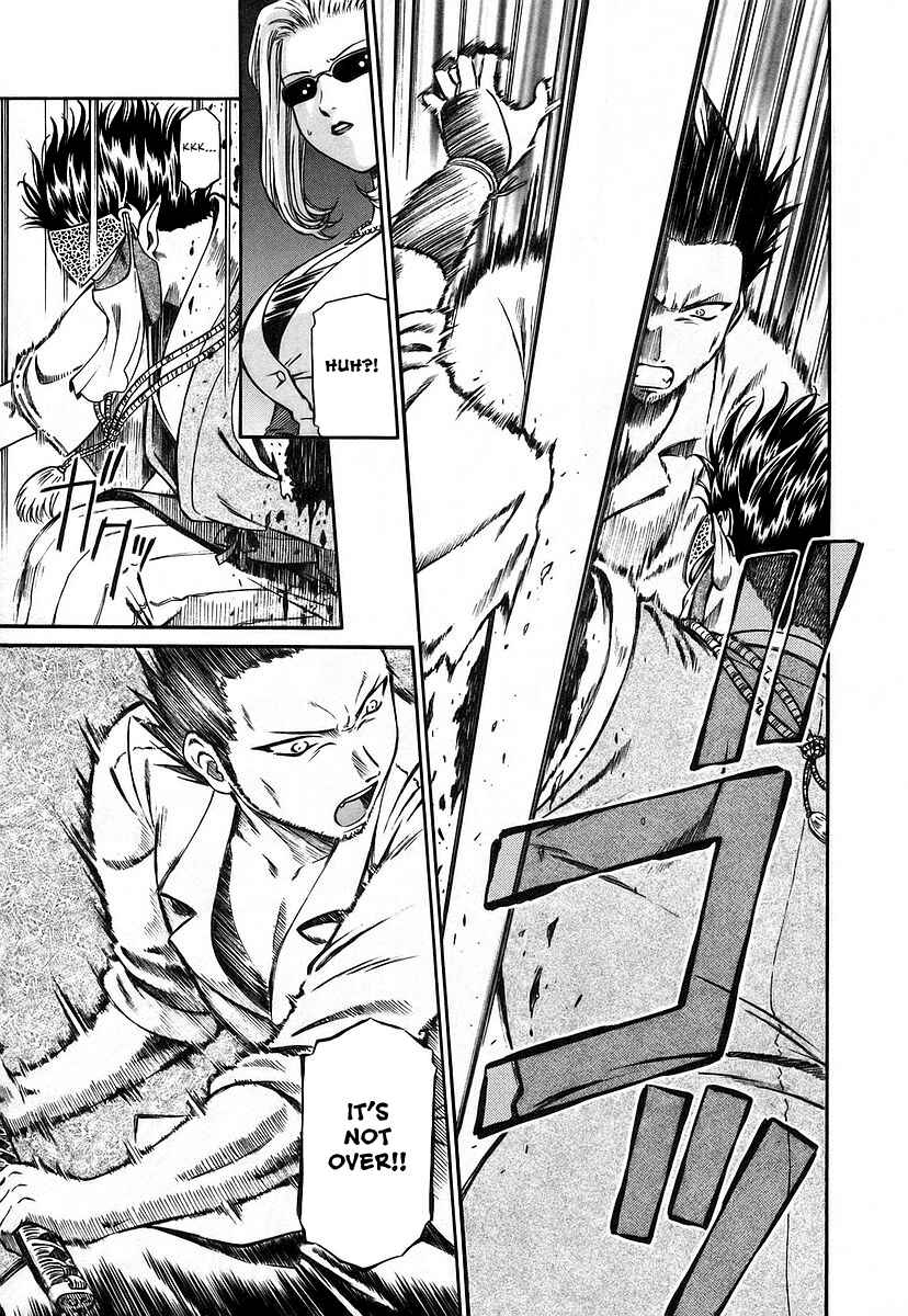 Page 19 Chapter 10 Atori Shou