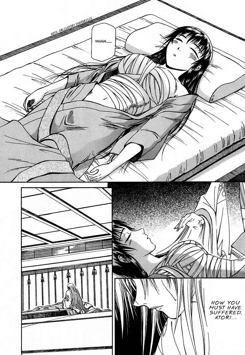 Page 29 Chapter 10 Atori Shou