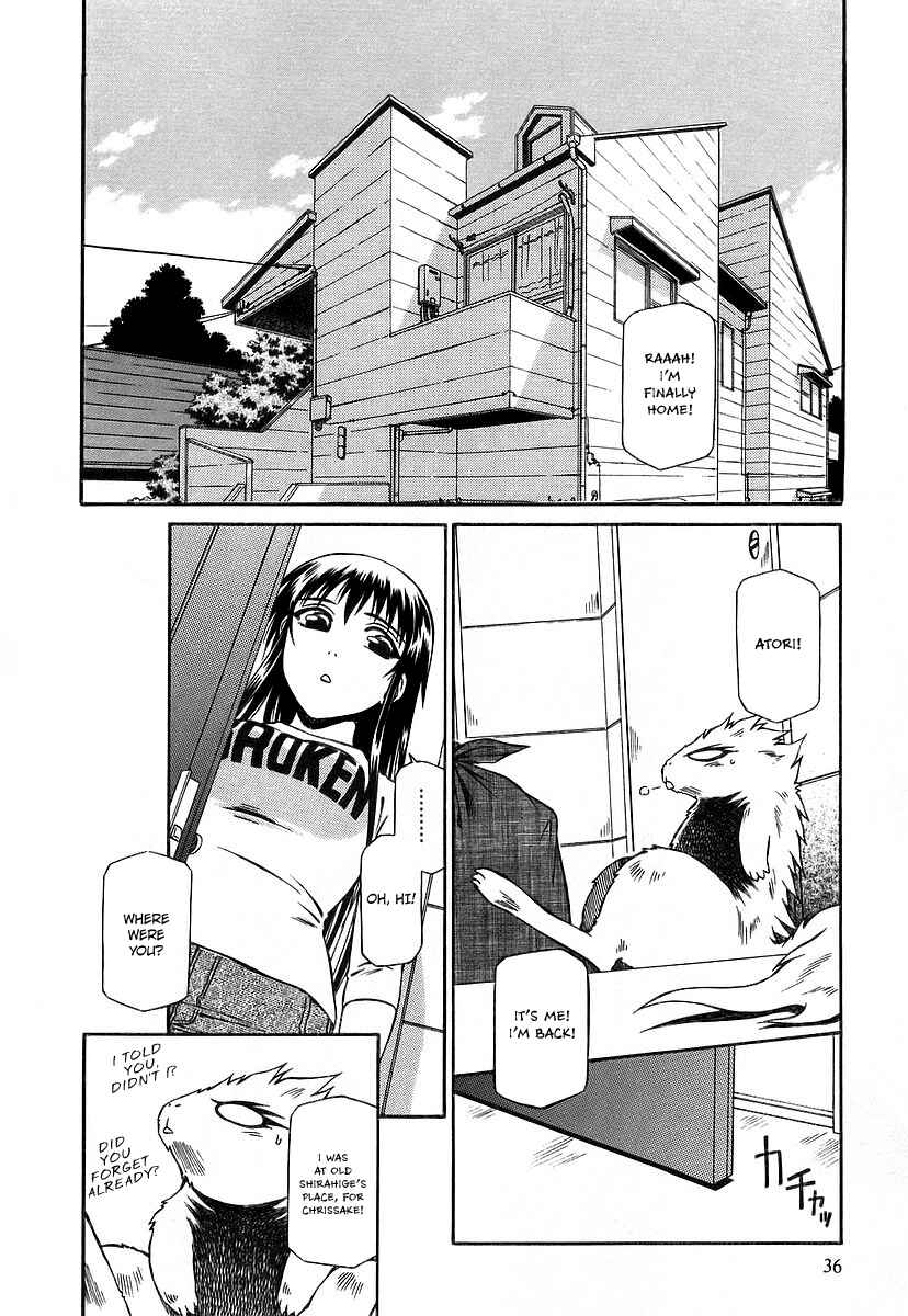 Page 3 Chapter 10 Atori Shou
