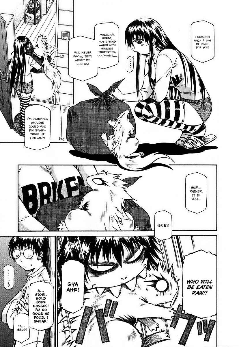 Page 4 Chapter 10 Atori Shou